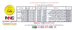 June-2015-Training-programs