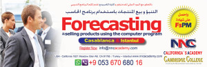 التنبؤ و بيع المنتجات باستخدام برنامج الحاسب Forecasting &selling products using the computer program