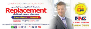 تخطيط الإحلال والمسار الوظيفى Replacement and track career planning