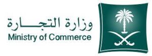 ministry-of-commerce-and-industry-logo-4BC819E9A3-seeklogo.com2